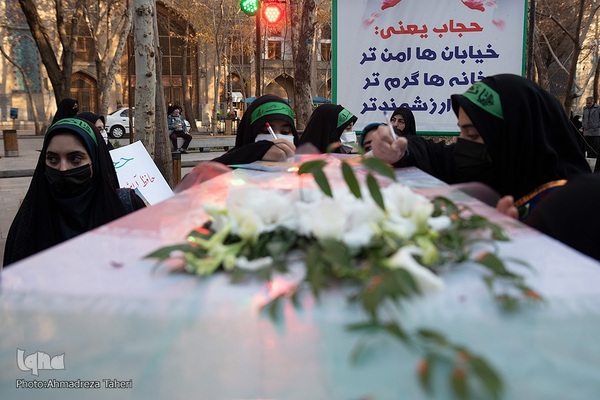 مراسم وداع با پیکر پاک شهدای ۸ سال دفاع مقدس در اصفهان‎‎