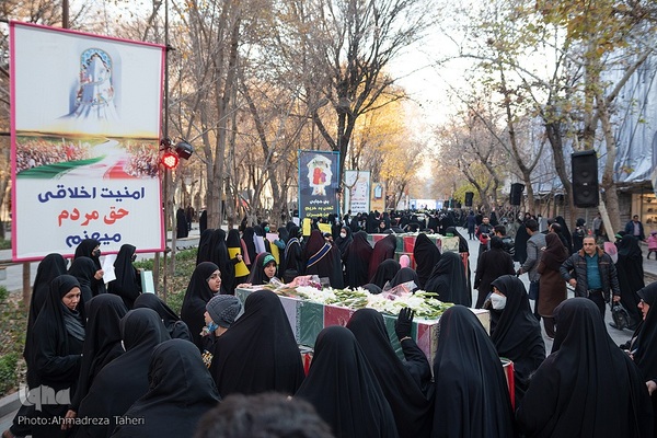 مراسم وداع با پیکر پاک شهدای ۸ سال دفاع مقدس در اصفهان‎‎