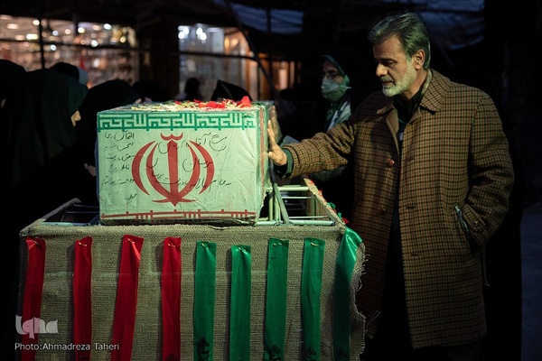 مراسم وداع با پیکر پاک شهدای ۸ سال دفاع مقدس در اصفهان‎‎