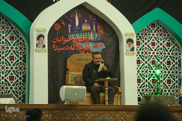 شب شهادت حضرت زهرا (س)‎‎