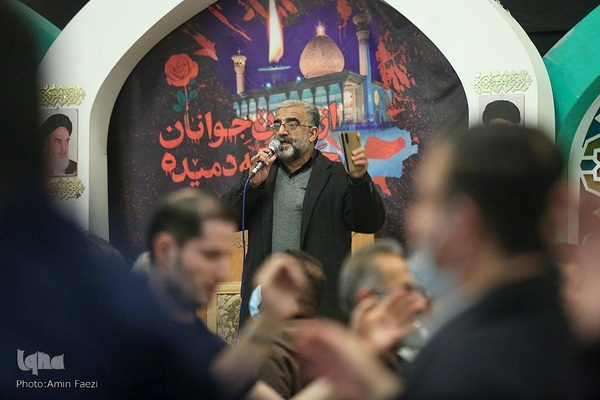 شب شهادت حضرت زهرا (س)‎‎