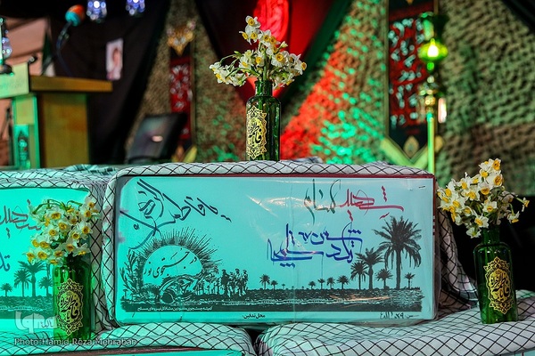 وداع با دویست سردار بی‌پلاک