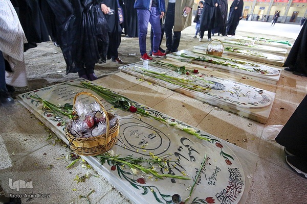 سیب بهشتی‎‎