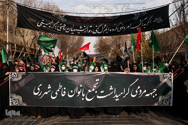 تجمع «بانوان فاطمی» در شهرری