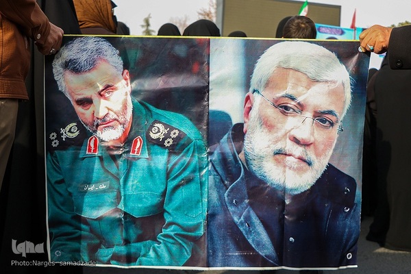 تشییع پیکر شهدا در اصفهان‎‎