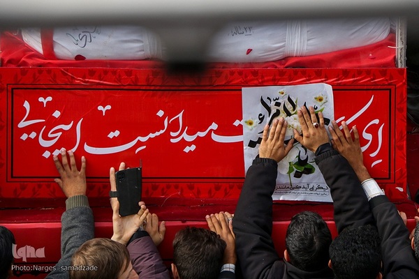 تشییع پیکر شهدا در اصفهان‎‎