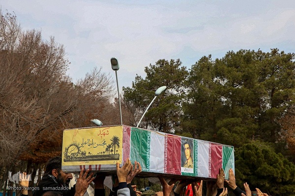 تشییع پیکر شهدا در اصفهان‎‎