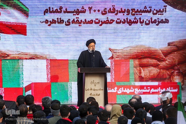 شمیم عطر یاس در تهران وزیدن گرفت