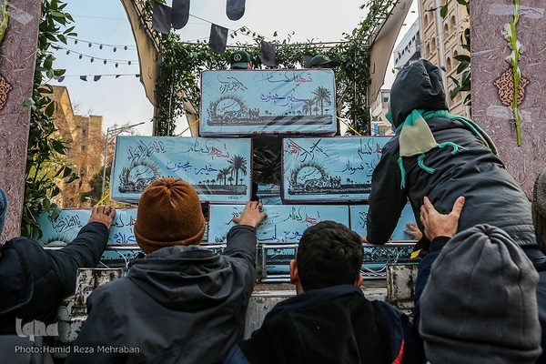 شمیم عطر یاس در تهران وزیدن گرفت