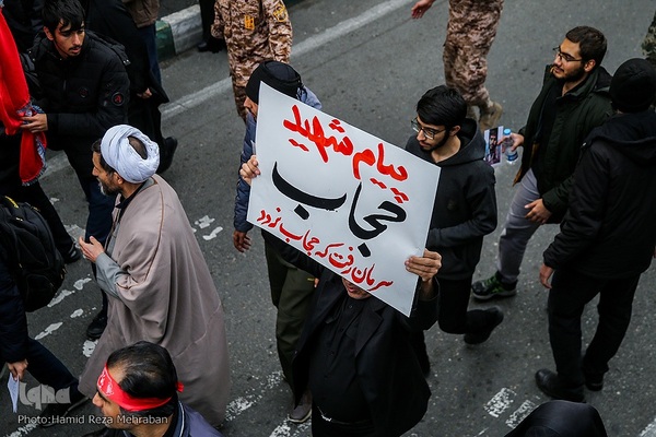 شمیم عطر یاس در تهران وزیدن گرفت