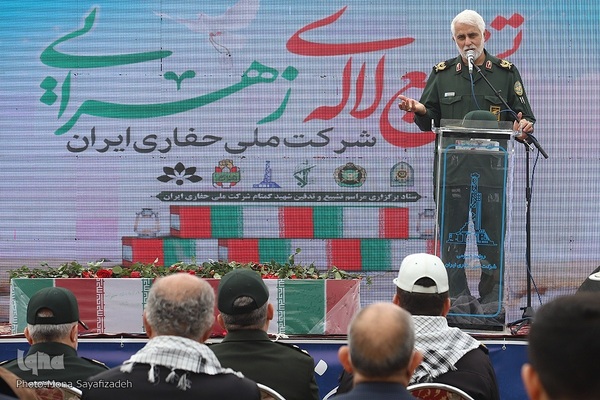 تشییع شهید گمنام در شرکت ملی حفاری