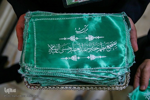 غبار‌روبی مضجع مطهر حضرت عبدالعظیم حسنی(ع)