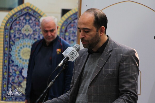 آزمون ترم پاییز واحد حفظ مجازی آستان شیخ صدوق