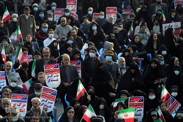 مراسم گرامیداشت یوم‌الله ۹دی در میدان امام حسین (ع)