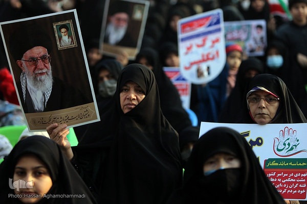 مراسم گرامیداشت یوم‌الله ۹دی در میدان امام حسین (ع)