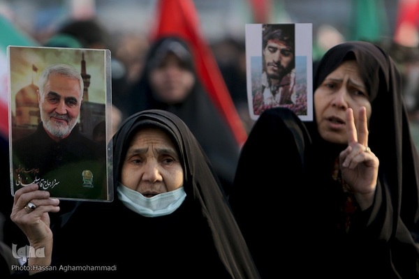 مراسم گرامیداشت یوم‌الله ۹دی در میدان امام حسین (ع)