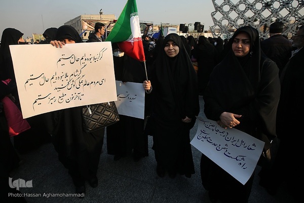 مراسم گرامیداشت یوم‌الله ۹دی در میدان امام حسین (ع)