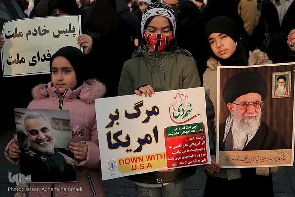 مراسم گرامیداشت یوم‌الله ۹دی در میدان امام حسین (ع)