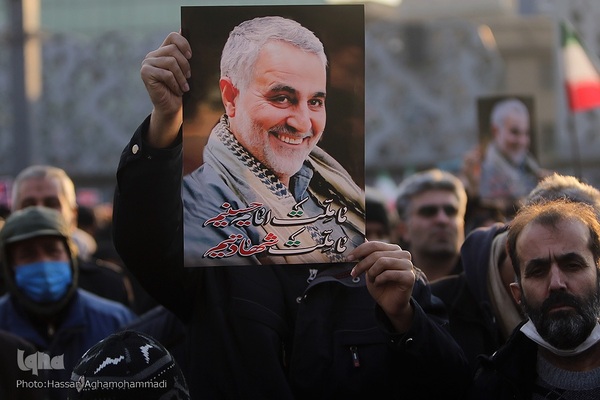 مراسم گرامیداشت یوم‌الله ۹دی در میدان امام حسین (ع)