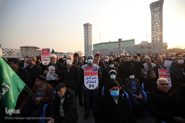 مراسم گرامیداشت یوم‌الله ۹دی در میدان امام حسین (ع)