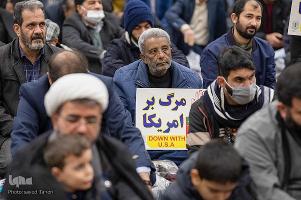 مراسم گرامیداشت حماسه 9 دی در اصفهان