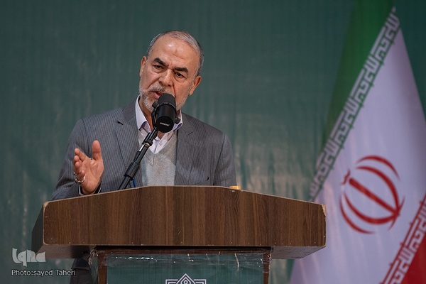 مراسم گرامیداشت حماسه 9 دی در اصفهان