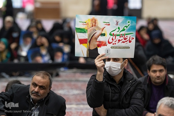 مراسم گرامیداشت حماسه 9 دی در اصفهان