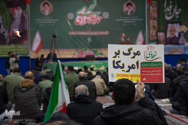 مراسم گرامیداشت حماسه 9 دی در اصفهان