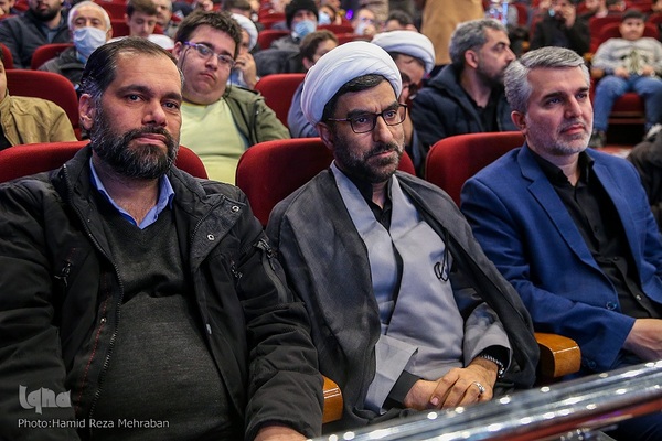 یادواره سوره های سرخ