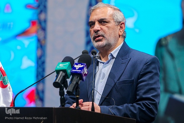 یادواره سوره های سرخ