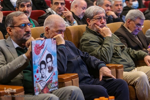 یادواره سوره های سرخ