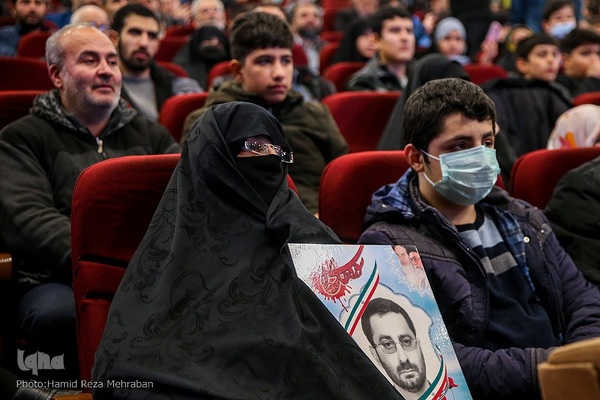 یادواره سوره های سرخ