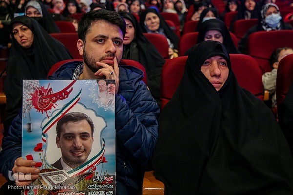 یادواره سوره های سرخ