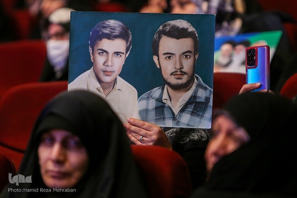 یادواره سوره های سرخ