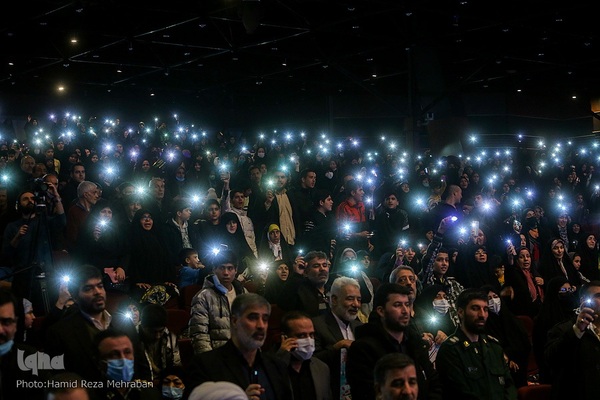 یادواره سوره های سرخ