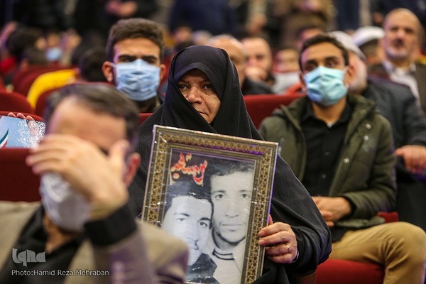 یادواره سوره های سرخ