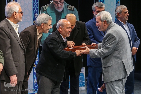 یادواره سوره های سرخ