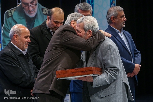 یادواره سوره های سرخ