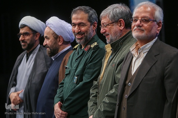 یادواره سوره های سرخ