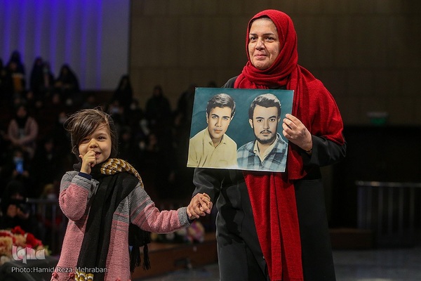 یادواره سوره های سرخ