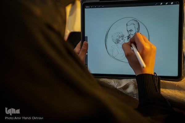 رویداد کارگاه سه ‌روزه شهید عزیز