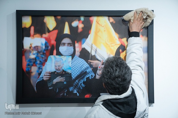 رویداد کارگاه سه ‌روزه شهید عزیز