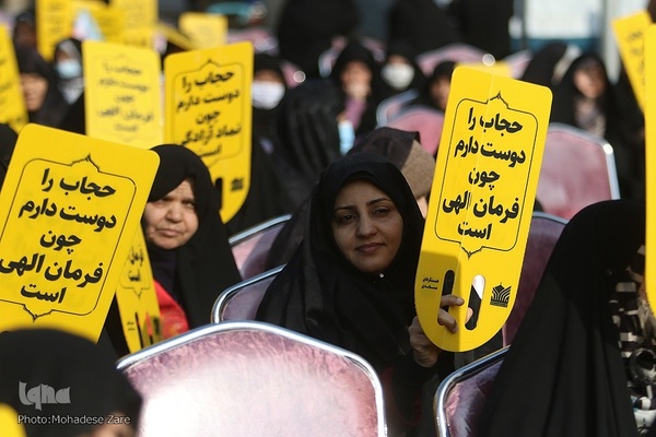 مراسم نکوداشت روز ملی مشهد