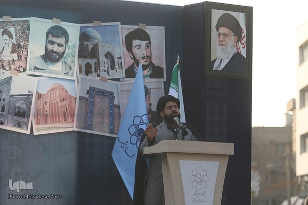 مراسم نکوداشت روز ملی مشهد