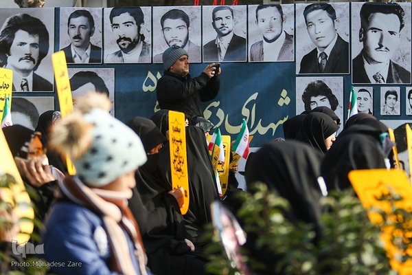 مراسم نکوداشت روز ملی مشهد