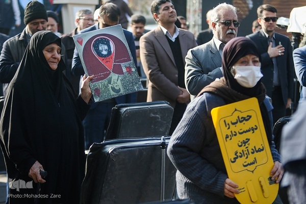 مراسم نکوداشت روز ملی مشهد