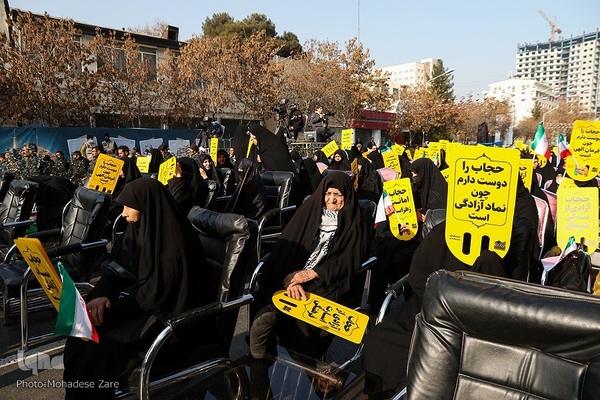 مراسم نکوداشت روز ملی مشهد