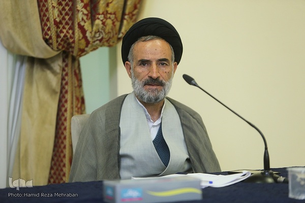 کمسیون‌های بزرگداشت علامه مصباح یزدی(ره)