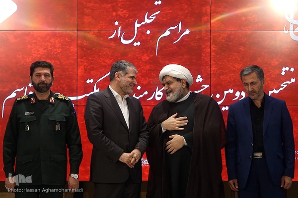 دومین همایش کارمند تراز مکتب حاج قاسم