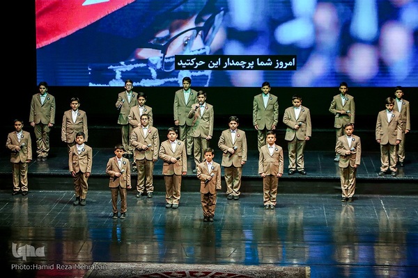 آیین پایانی رویداد سرود «روایت سرباز»
